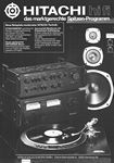 Hitachi 1977-02.jpg